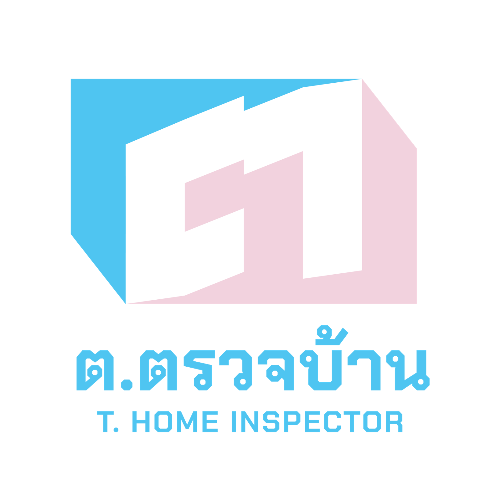 บริษัทตรวจบ้านอันดับ 1 ที่ลูกค้าบอกต่อมากที่สุดในประเทศ