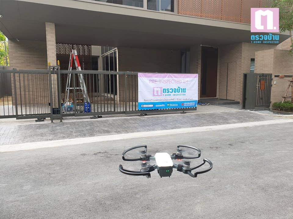 A drone flying in the street
AI-generated content may be incorrect.