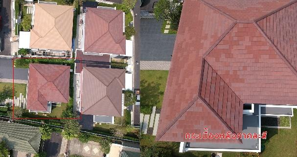A aerial view of a house
AI-generated content may be incorrect.