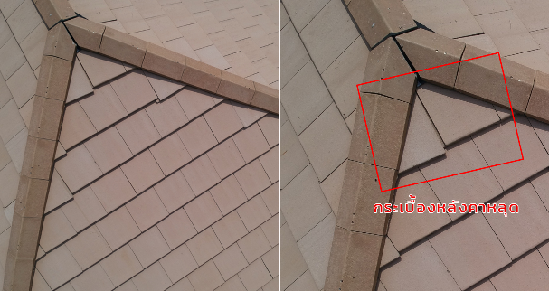 A close up of a roof
AI-generated content may be incorrect.